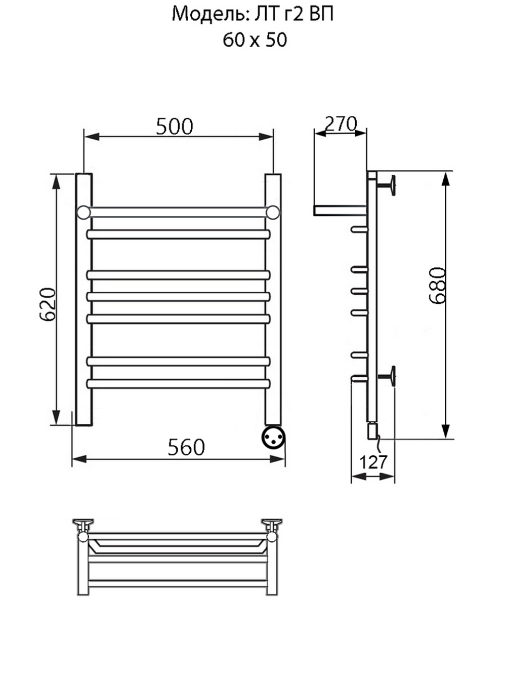Полотенцесушитель Электрич. Ника TRAPEZIUM ЛТ (Г2) ВП 60/50 правый тэн (-), шт