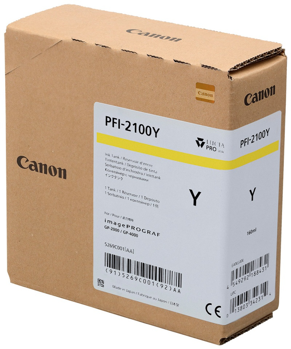 Картриджи Canon PFI-2100 Yellow (5269C001AA) желтый (yellow)