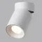 7133/7CL HIGHTECH ODL26 325 светильник белый/металл IP20 LED 7W 525Лм 3000K 36° 220-240V TURNO