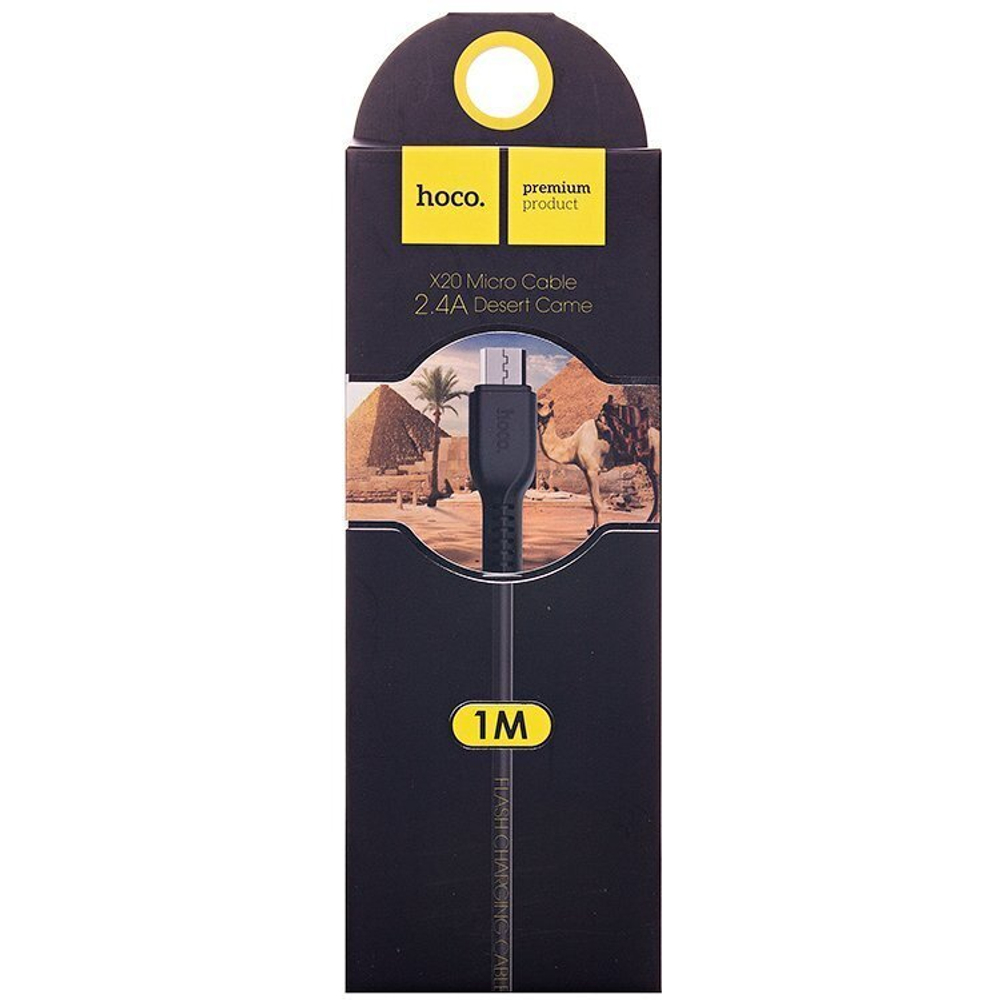 Кабель HOCO X20 USB-microUSB 2.4A 1м PVC Black