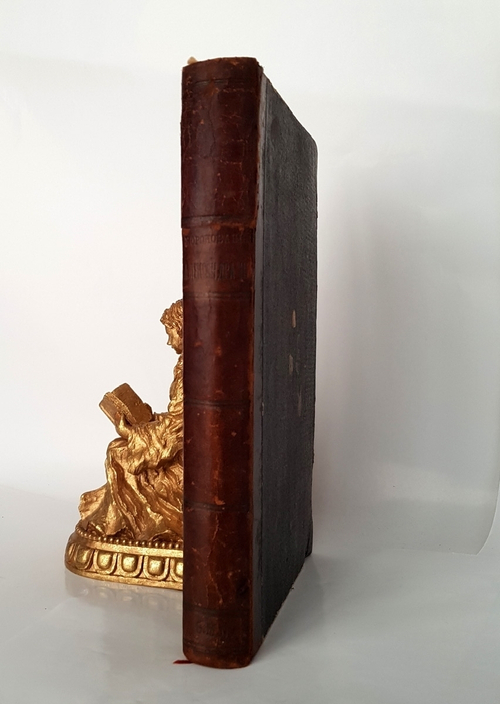 "В память священного коронования государя императора Александра III и государыни императрицы Марии Федоровны". 1883г. - антикварное издание