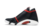 Кроссовки Jordan Air Jordan 14 Jumpman Z