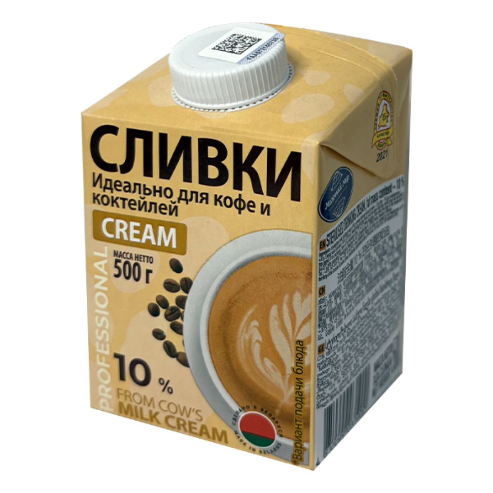 Сливки Молочный мир Cream 10% 500 гр