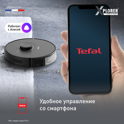Робот-пылесос Tefal X-plorer Serie 75 S+ RG8595WH