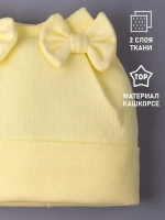 Шапка для девочки осенняя с бантиками