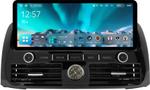 Магнитола для Toyota Land Cruiser Prado 120, Lexus GX470 (JBL, экран климата внизу) - Teyes CC4 монитор 12.3" 2K QLED + рамка LUX, Android 14, Быстрейшая, Snapdragon 680, DSP, CarPlay, 4G SIM-слот