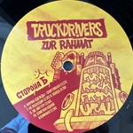 Truckdrivers - Zur rahmat (Россия 2024г.)