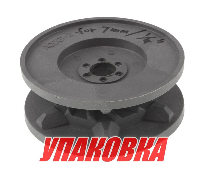 Звездочка для лебедки South Pacific 710, цепь 7 мм, нейлон (упаковка из 2 шт.)