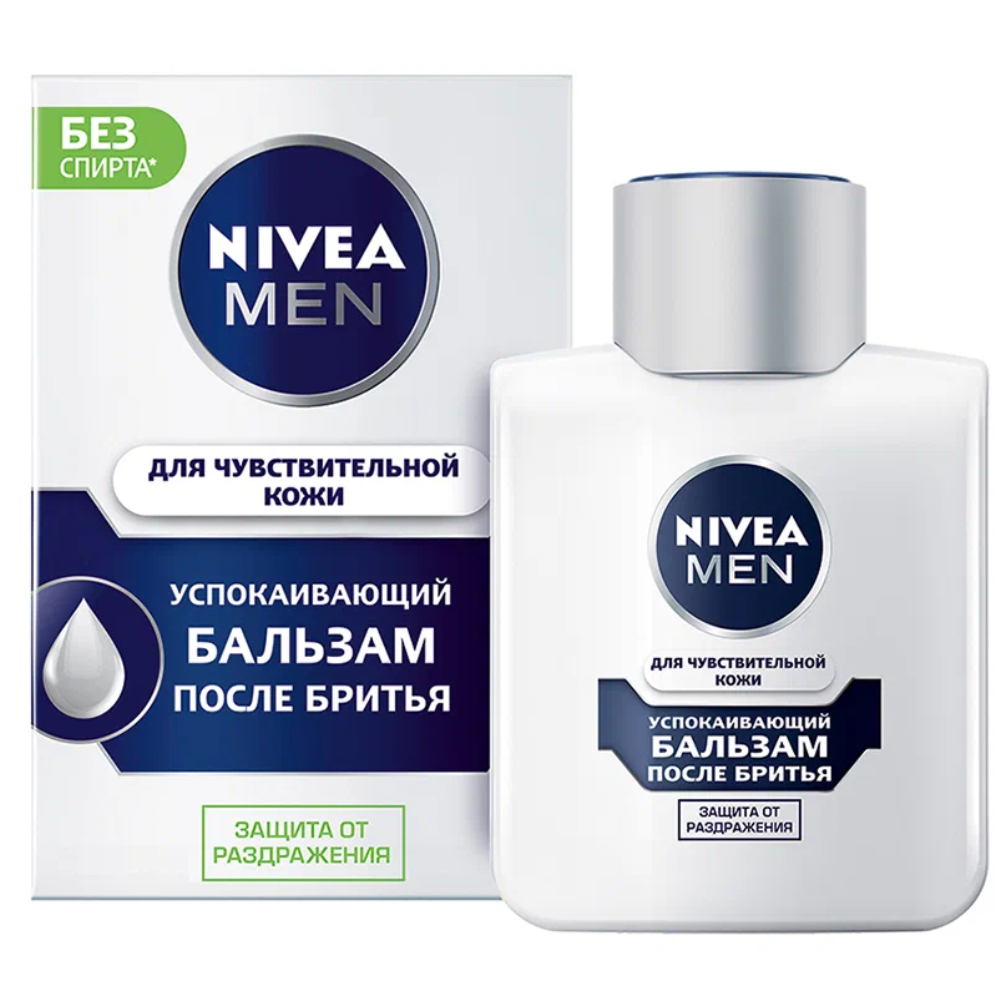 Бальзам после бритья Nivea Men Успокаивающий 100мл