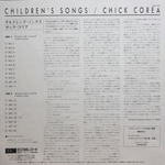 Chick Corea / Children's Songs (LP)