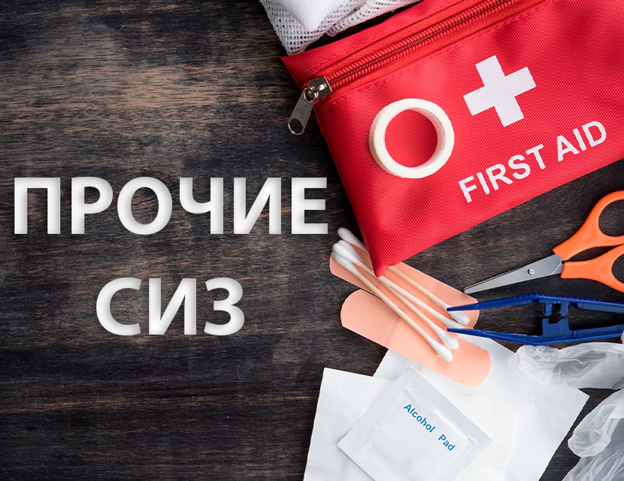 Баннеры Блок 6