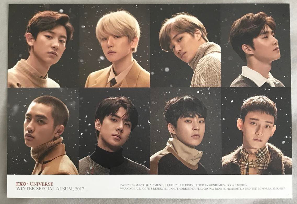 Альбом EXO - 4th Winter Special Album UNIVERSE 2017 (Уценка)
