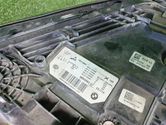 Фара правая BMW 5er G30 (2020-2023) LED
