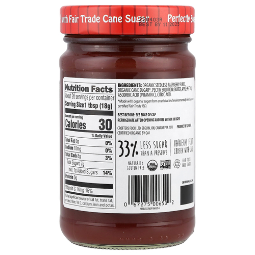 Crofter's Organic, органический премиальный спред, малина без косточек, 468 г