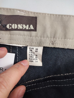 Джинсы Cosma повседневные 54 размер