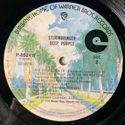 Винтажная виниловая пластинка LP Deep Purple Stormbringer (Japan 1974) (No Obi)
