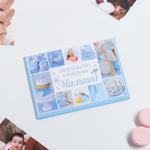1204840 Папка для свидетельства о рождении мальчика "Коллаж"
