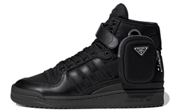 Кроссовки Adidas Originals x PRADA Forum High Re-Nylon, 2TG193_3LJX_F0557