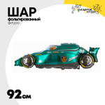 Шар Фольгированный Машина гоночная зеленая (Зеленый)