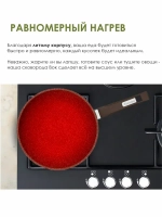 Сковорода ВОК "Мечта" Гранит с несъемной ручкой 28 см