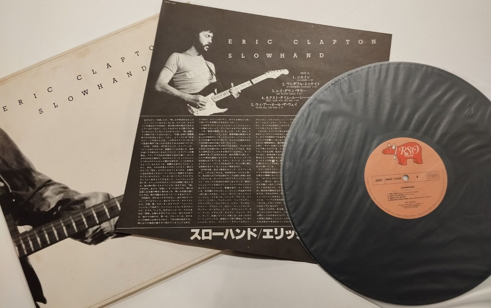 Винтажная виниловая пластинка LP Eric Clapton Slowhand (Japan 1977) (No Obi)