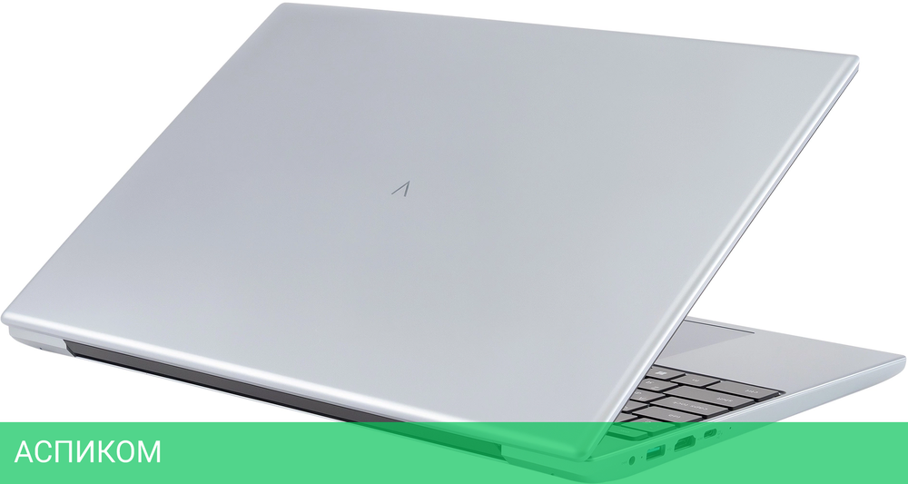 Ноутбук Digma Pro Breve