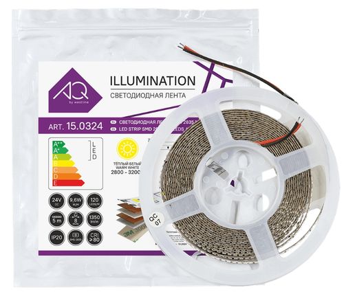 ЛЕНТА светодиодная 2835, 120 LED/м, 24V, 9,6W/м, 8 мм, IP20, теплый белый, AQ (15.0038)
