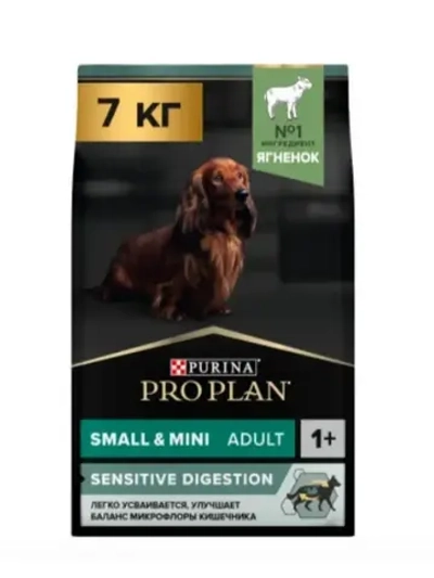 Pro Plan Adult Small&Mini Sensitive Digestion (Про план Мини) корм для собак ягненок с рисом 7 кг