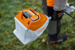 Мотокоса (акку) STIHL FSA 120 AP-System