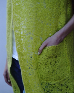 Ажурный жилет "Лайм"