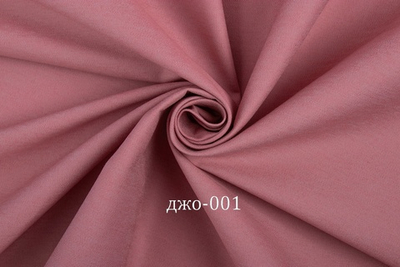 Джинс (тонкий). Цвет- Розовая пыль