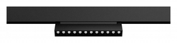 Трековый светильник Arte Lamp A4638PL-1BK