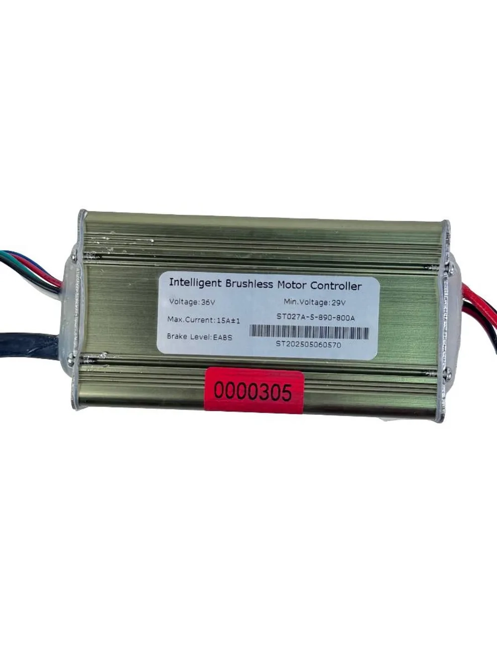 Контроллер на Электросамокат Kugoo S3,S3 Pro