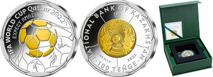 Казахстан 100 тенге, 2022 Чемпионат мира по футболу 2022 в Катаре