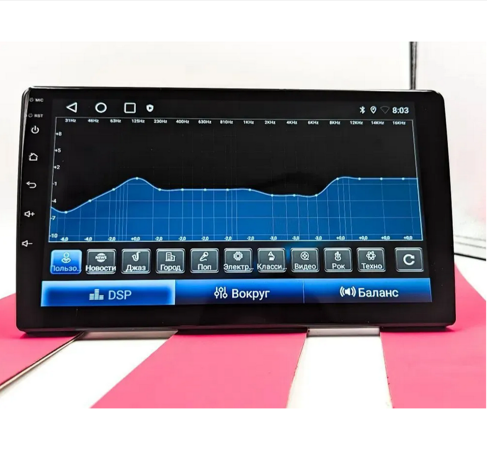 Автомагнитола 2DIN QLED 9" Android 2+32GB Bos-Mini iA3Pro