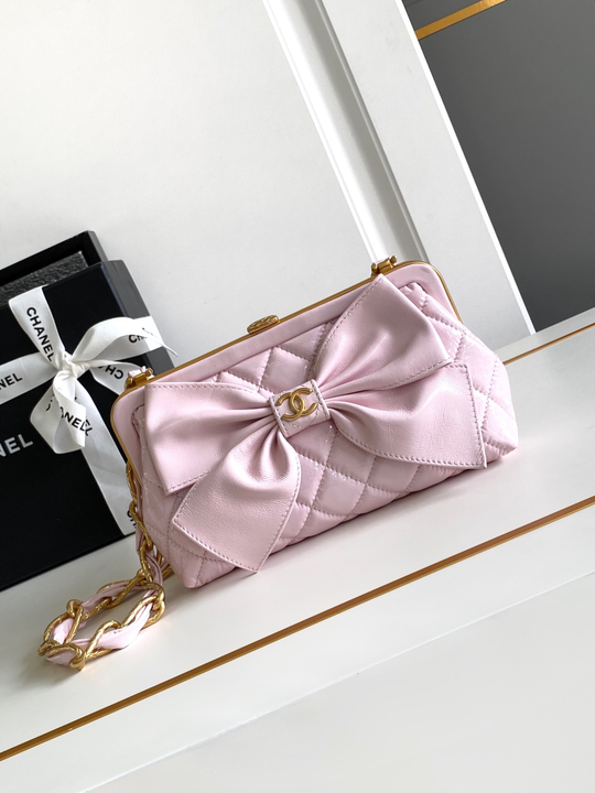 Chanel Bag 20 cm