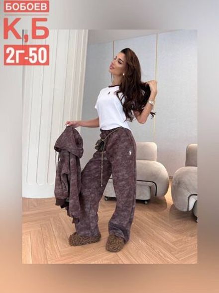 Костюм 2583121 Fabrika