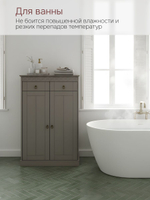 Тумба, 79х37х119, Индра, комод для одежды, в прихожую, с ящиками, МДФ, серый, Dipriz