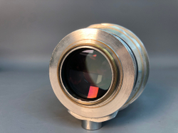 Гелиос-40 1,5/8,5см П