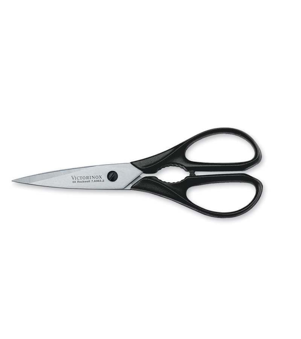 Ножницы кухонные VICTORINOX  универсальные, 20 см, чёрная рукоять (7.6363.3)