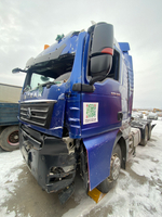 SITRAK C7H 6x4 Седельный тягач ZZ4256V364HE (Дизельный, 12,4 л, 540 л.с., АТ)