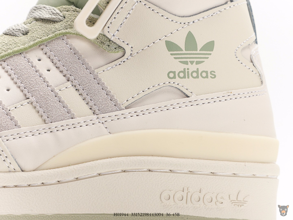 Кроссовки Adidas Originals Forum 84 High