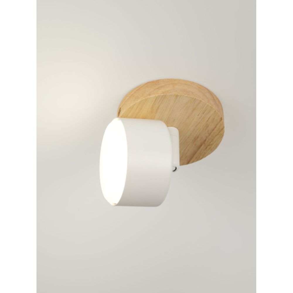 Светильник настенно-потолочный спот Rivoli   7078-701 1хGX53 15 Вт поворотный