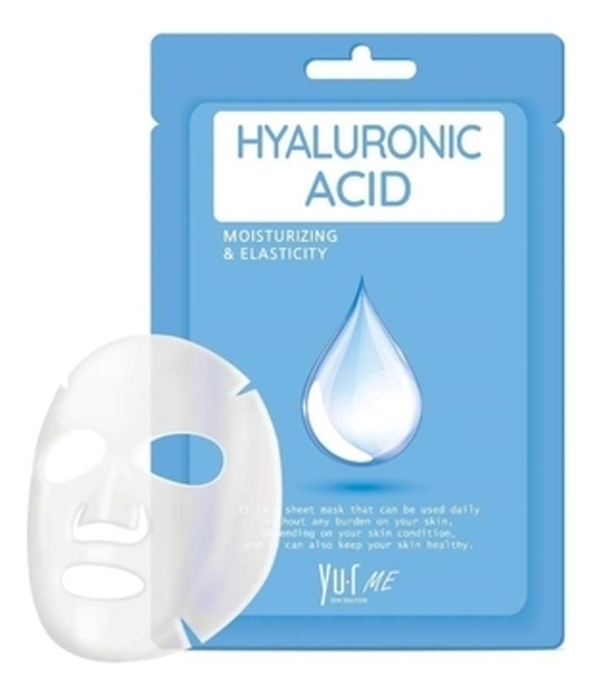 Маска для лица с гиалуроновой кислотой YU.R ME Hyaluronic Acid Sheet Mask