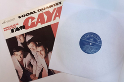 Gaya Vocal Quartet Вокальный квартет ГАЯ (USSR 1969)