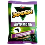 Средство от моли лаванда «Эффект»
