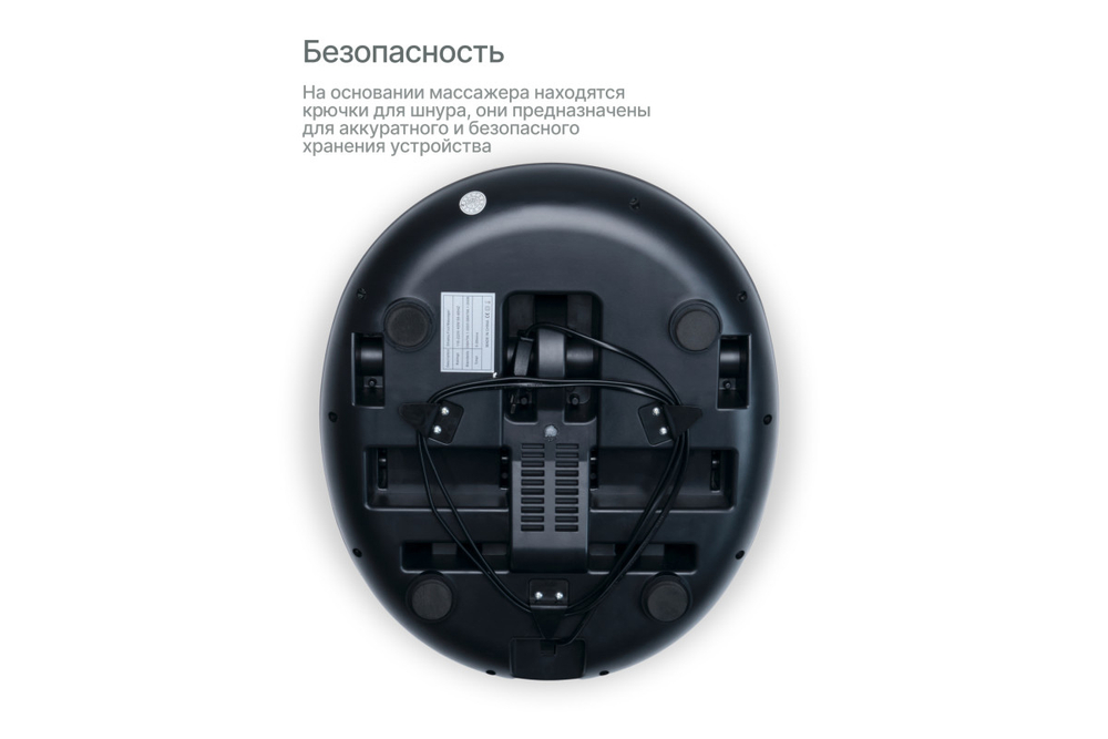 Массажер для ног CleverCare Оазис с пультом ДУ, цвет коричневый