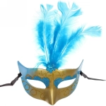 Маска «Восхищение», в ассортименте, микс цветов