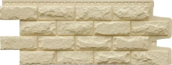 Панель фасадная GRAND LINE Колотый камень Classic, Бежевая, полипропиленовая, пластиковая для стен 0,992х392 мм, 0,39м2 2 уп - 20 штук