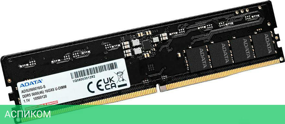 Оперативная память A-Data 16GB DDR5-5600 (AD5U560016G-S)